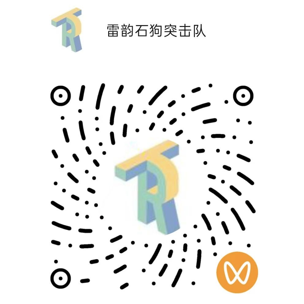雷韵石狗突击队微信视频号二维码